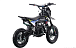 Питбайк FullCrew Mini Rider 110сс 12\10 (п\автомат эл.стартер) в Калуге