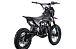 Питбайк FullCrew Power Trasher 125cc 14\12 (п\автомат эл.стартер) в Калуге