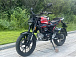 Мопед PROMAX CB130R (49) в Калуге