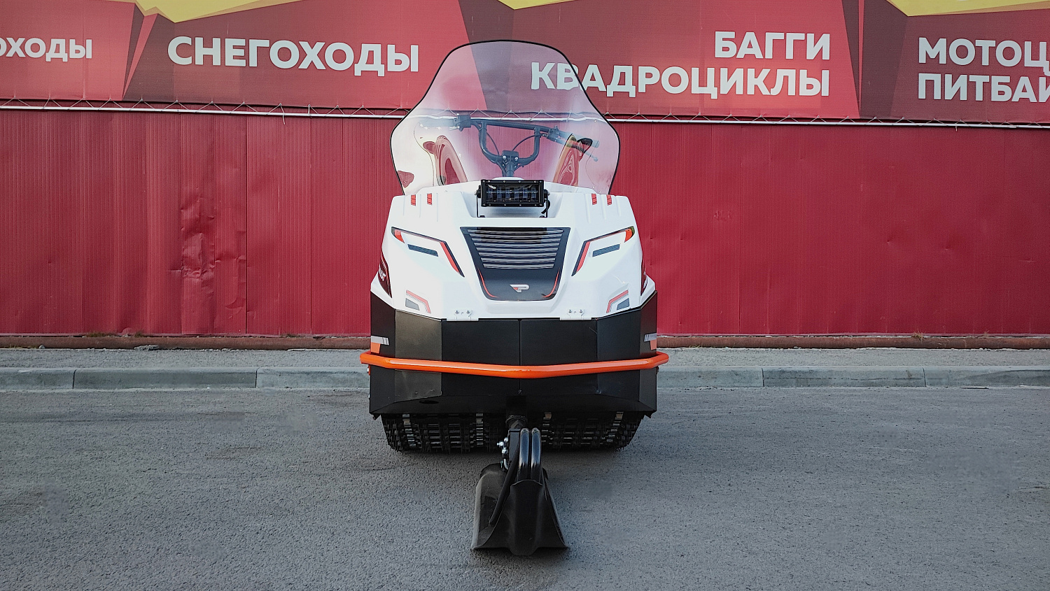 Снегоход PROMAX SNOWBEAR V3 650 2T в Калуге
