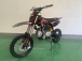 Питбайк JHLMOTO JHL MK125 (14/12) в Калуге