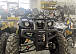 Квадроцикл PROMAX LEO 300 Max (кардан) в Калуге