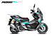 МаксиСкутер PROMAX-HONDA ADV 150 (49) EFI (Inspired by HONDA) в Калуге