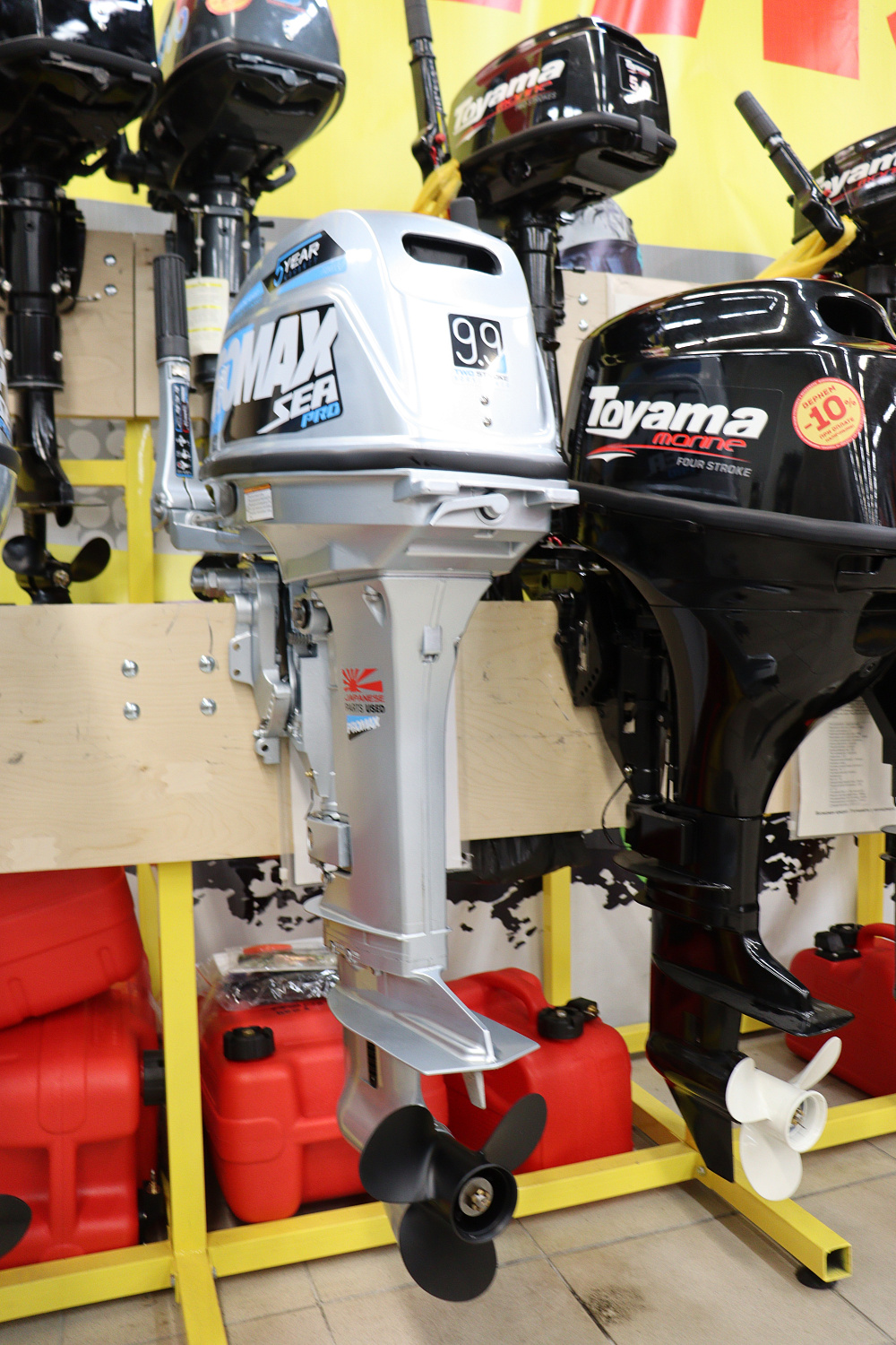 Лодочный мотор PROMAX SP9.9FHS (20) PRO в Калуге