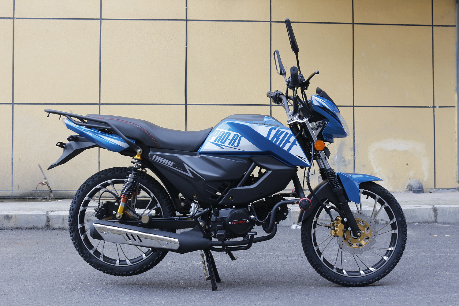 Мопед FAIDET SKIFF RS150 (49) в Калуге