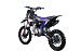 Питбайк FullCrew Big Beast 150cc 17\14 (механ., эл.стартер) в Калуге