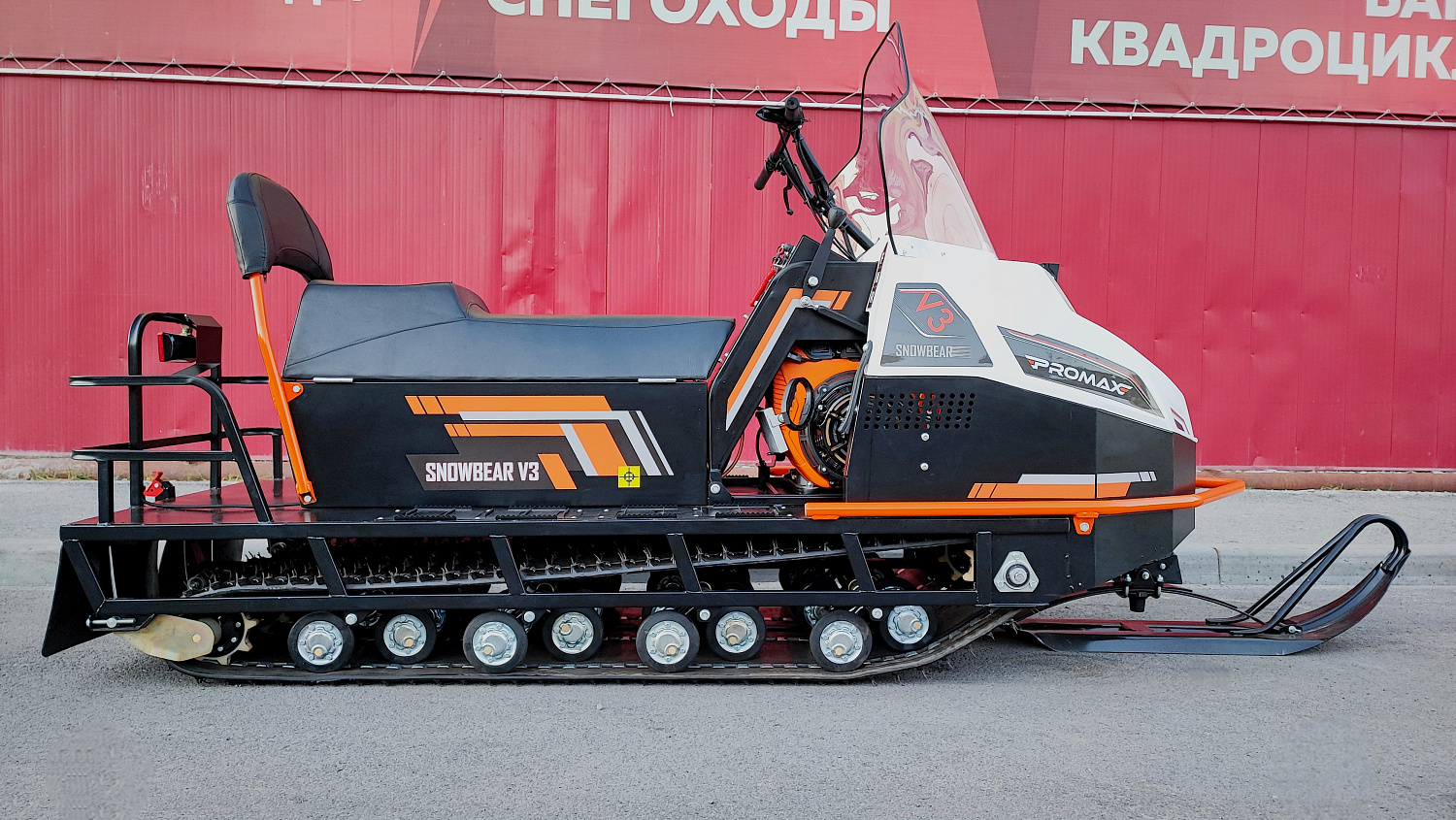 Снегоход PROMAX SNOWBEAR V3 650 2T в Калуге