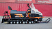 Снегоход PROMAX SNOWBEAR V3 650 2T в Калуге