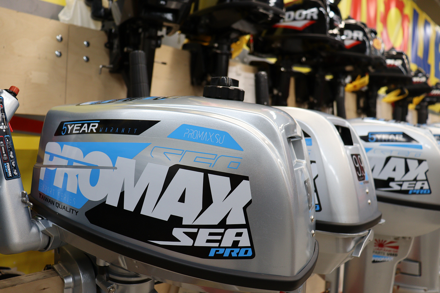 Лодочный мотор PROMAX SP6.2FHS (внешний бак 12 л) в Калуге