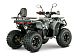 Квадроцикл YACOTA DRAGON LUX LD в Калуге