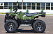 Квадроцикл IRBIS ATV 250 LUX (+лебедка) в Калуге