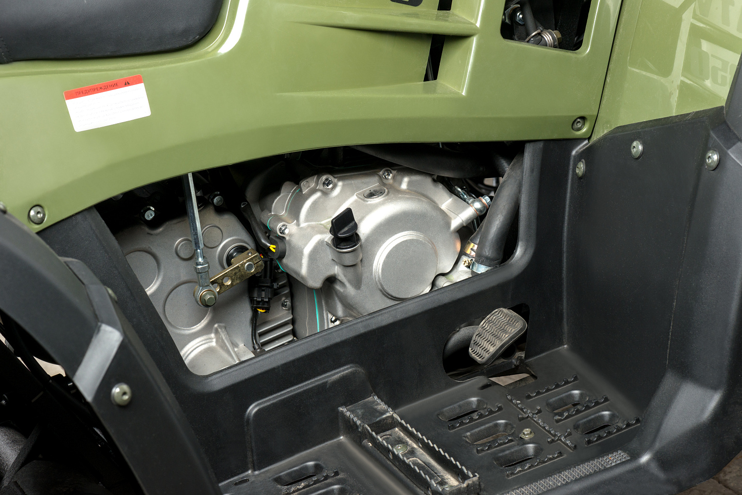 Квадроцикл IRBIS ATV 300 в Калуге