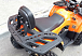 Квадроцикл PROMAX WILD 2.0 190 LUX в Калуге