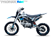 Мотоцикл (питбайк) PROMAX FIDET (ФАЙДЕТ) 145E 17/14 в Калуге