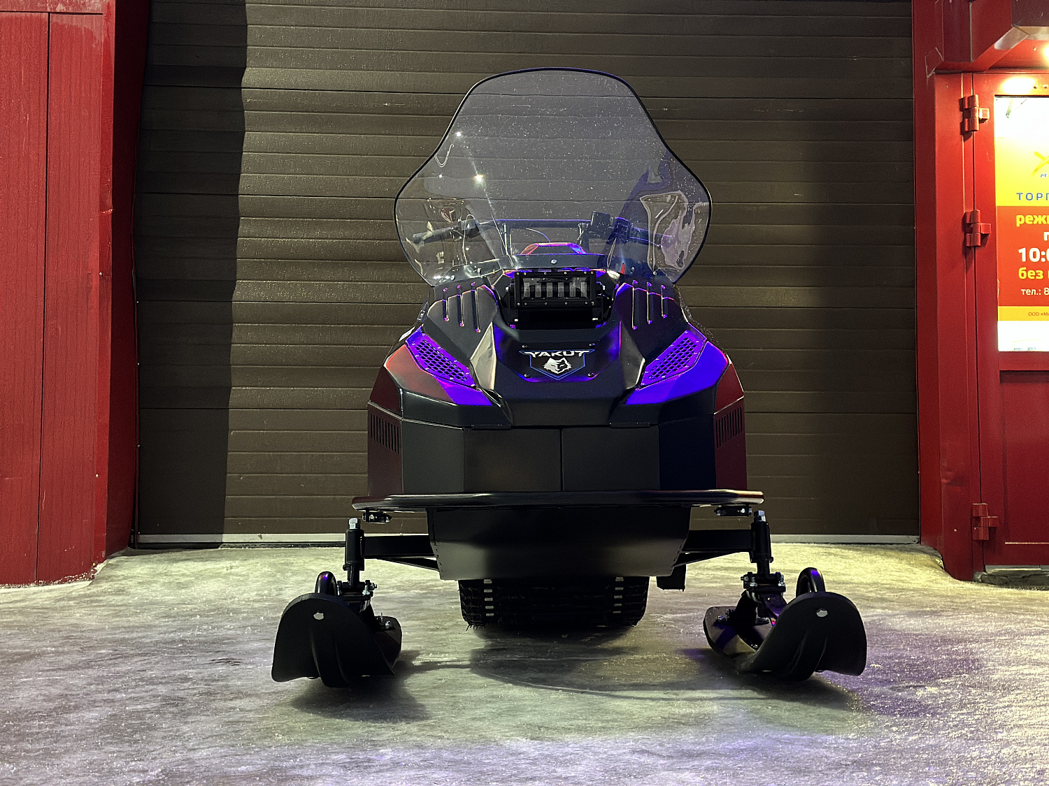 Снегоход PROMAX YAKUT 500 2.0 4T 20 в Калуге