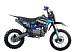 Питбайк PROMAX CROSS 145CC 17/14 в Калуге