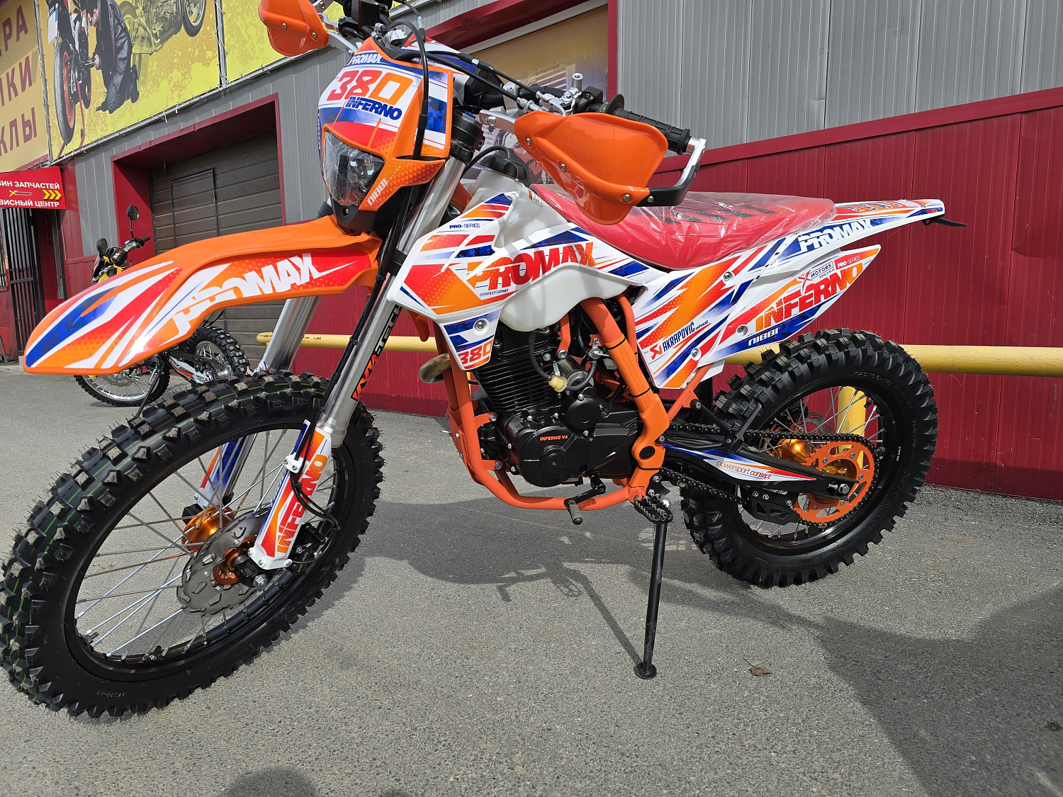 Кроссовый мотоцикл PROMAX INFERNO 380 (4 valves, 5 gears) в Калуге