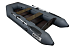 Лодка БАРС 2800 Слань-книжка киль в Калуге