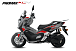 МаксиСкутер PROMAX-HONDA ADV 150 (49) EFI (Inspired by HONDA) в Калуге