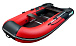 НАДУВНАЯ ЛОДКА GLADIATOR B330 в Калуге