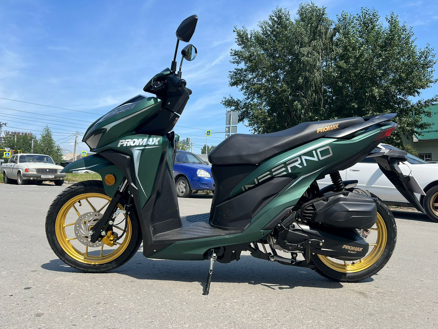 Скутер PROMAX INFERNO 250 (49) в Калуге