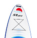 САП (SUP) Board SMARINE 10.6 в Калуге