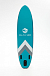 НАДУВНОЙ SUP-BOARD BUSINESS LIGHT BLUE 10,6 в Калуге