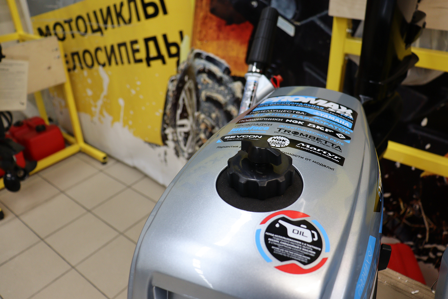 Лодочный мотор PROMAX SP5FHS (внешний бак 12 л) в Калуге