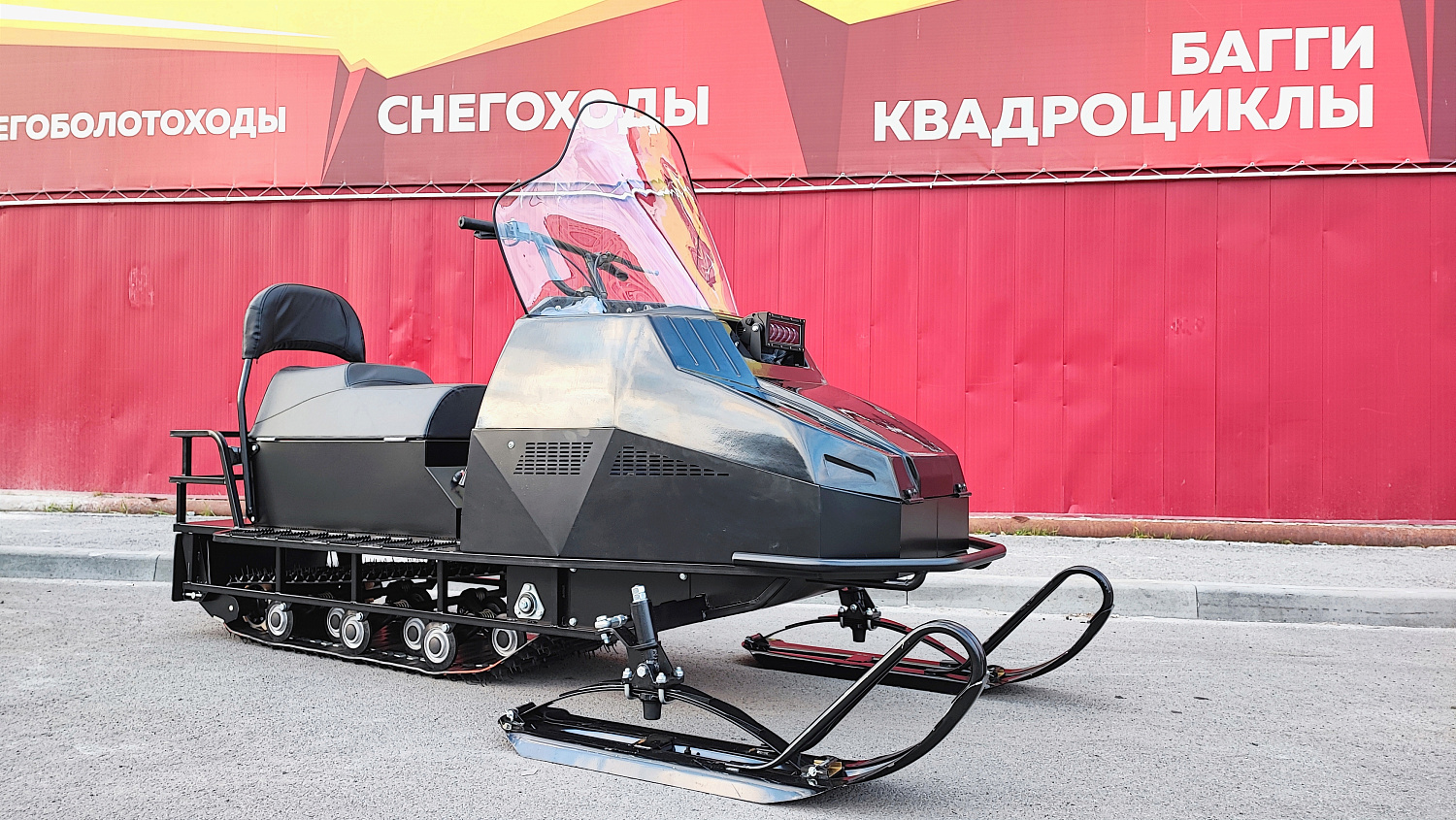 Снегоход PROMAX YAKUT 500 2.0 4T 29 в Калуге
