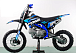 Питбайк PROMAX CROSS 145CC 17/14 в Калуге