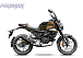 Мопед PROMAX CB150PR (49) в Калуге