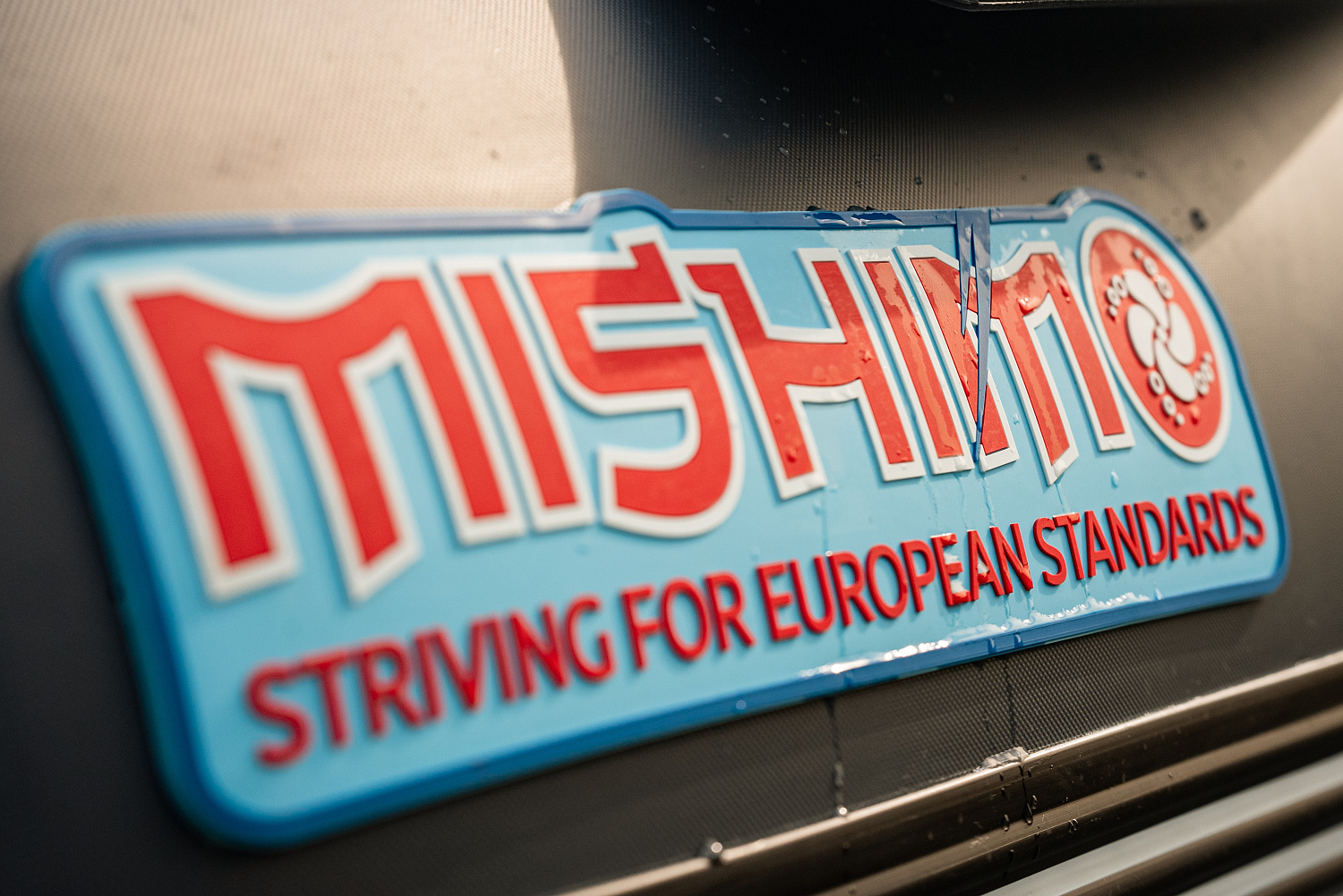 Лодка MISHIMO RIVER JET 390 под водомет в Калуге