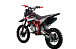 Питбайк PROMAX CROSS 145CC 17/14 в Калуге