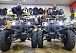 Квадроцикл PROMAX ATV 250 (2025) в Калуге