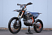 Мотоцикл JHLMOTO JHL Z4 PR250 (172FMM-5) в Калуге