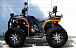 Квадроцикл PROMAX 300 4X4 ALL ROAD в Калуге