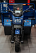 Трицикл CJ Scarab 350 в Калуге