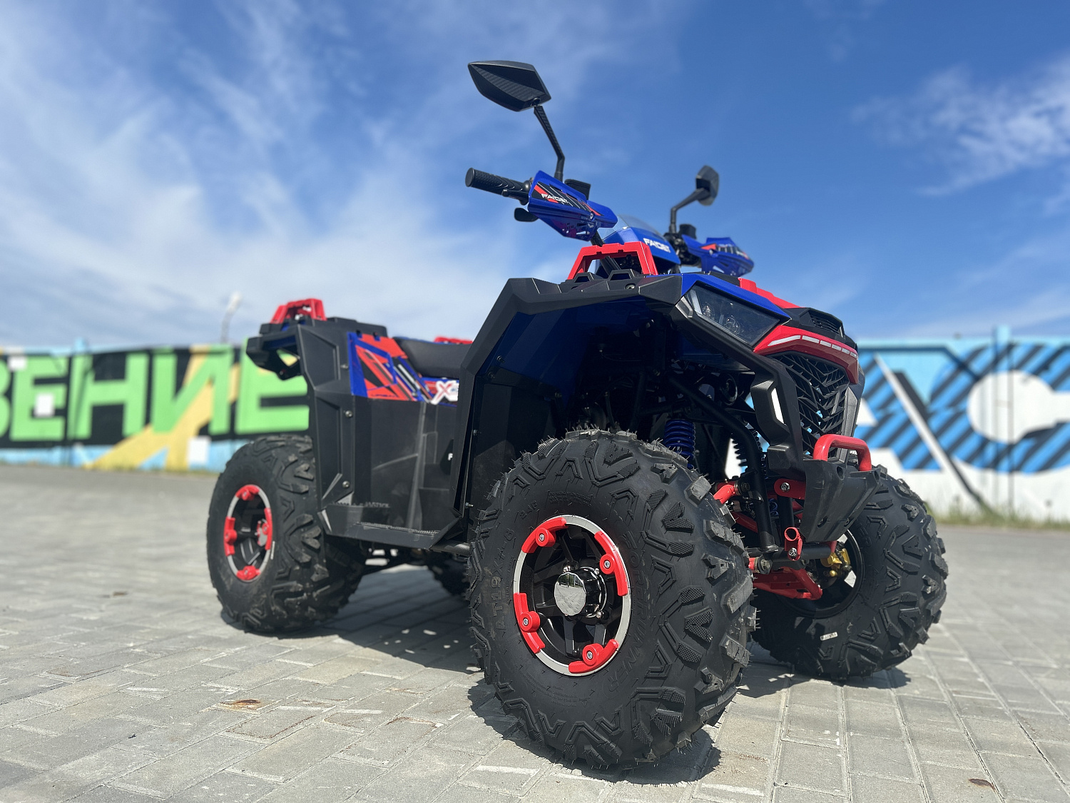 Квадроцикл FAIDET URBAN 150 в Калуге