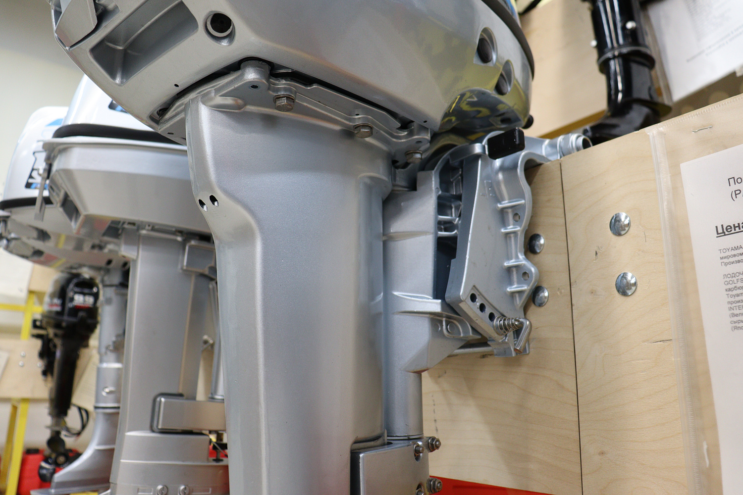 Лодочный мотор PROMAX SP9.9FHS (15) EXTRA в Калуге