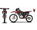 Мотоцикл JHLMOTO JHL MX250 CB250D-G (ZS165FML) в Калуге