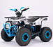 Квадроцикл YACOTA Sirius в Калуге