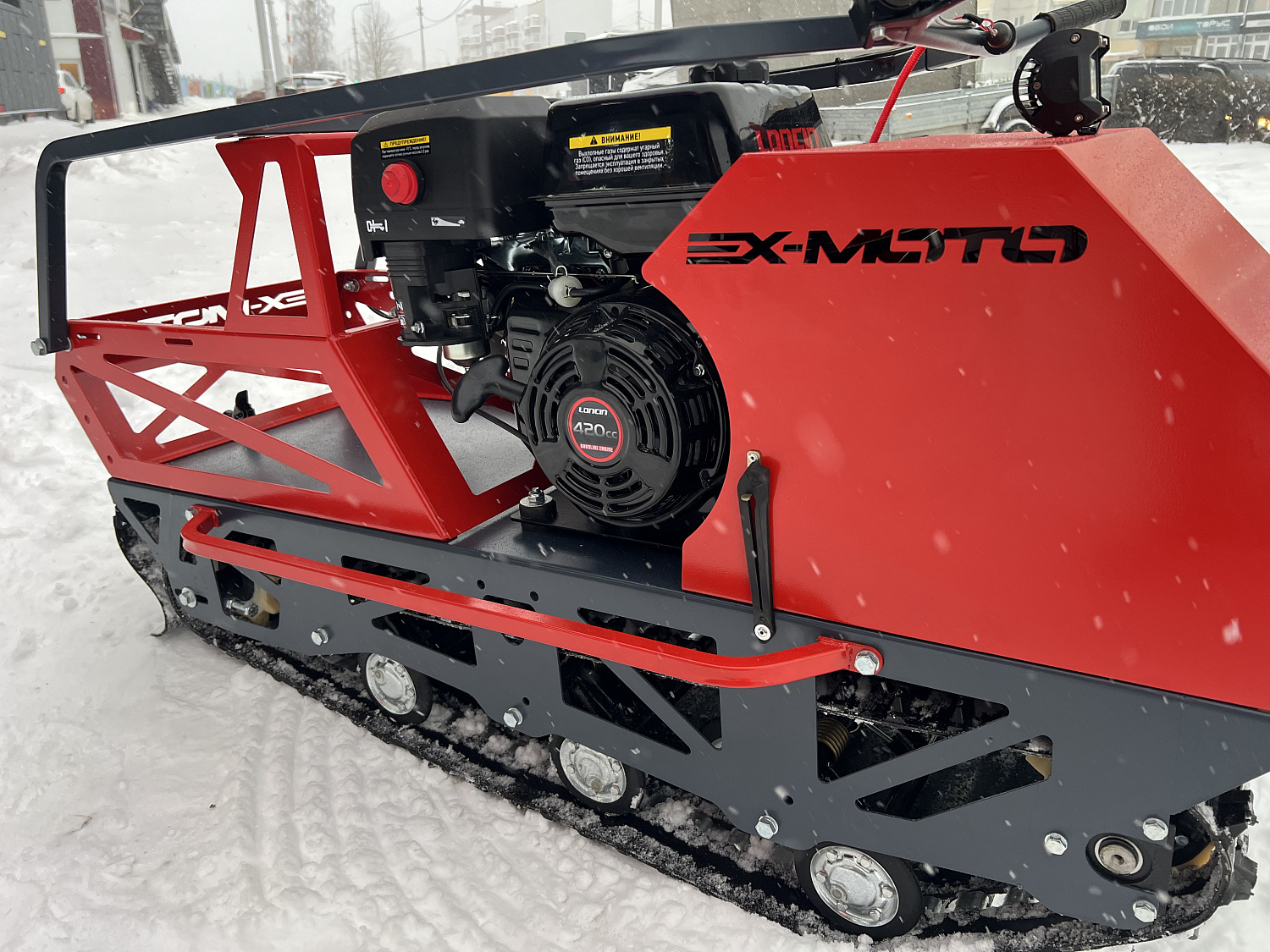 Мотобуксировщик EX-MOTO SNOWDOG S500 15л.с в Калуге