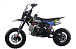 Питбайк FullCrew Mini Rider 110сс 12\10 (п\автомат эл.стартер) в Калуге