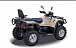 Квадроцикл HISUN TACTIC 550 (HS550ATV) NORMAL в Калуге