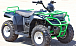 Квадроцикл IRBIS ATV150 в Калуге