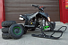 Квадроцикл PROMAX SNOW-RRO 150 + зимний комплект в Калуге