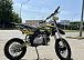 Мотоцикл (питбайк) PROMAX FIDET (ФАЙДЕТ) 145E 17/14 в Калуге