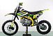 Питбайк PROMAX CROSS 145CC 17/14 в Калуге