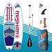 SUP (САП) Доска MISHIMO JAST PRO 10.6 в Калуге