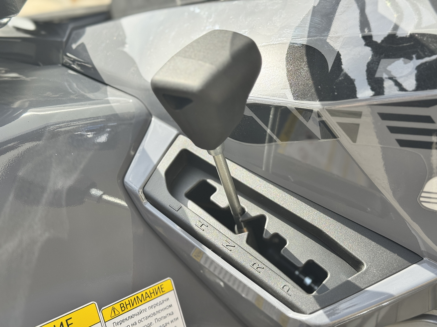 Квадроцикл HND QRX 650 PRO в Калуге